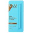 UZU Eye Opening Liner - # Brown  0.55ml Online