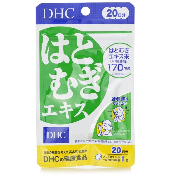 DHC Pearl Barley Whitening Supplement  20 capsules Online Hot Sale