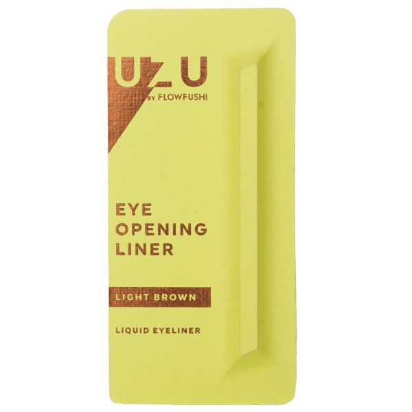 UZU Eye Opening Liner - # Brown  0.55ml Online