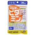 DHC Mixed Vitamin 30days  30 capsules Online