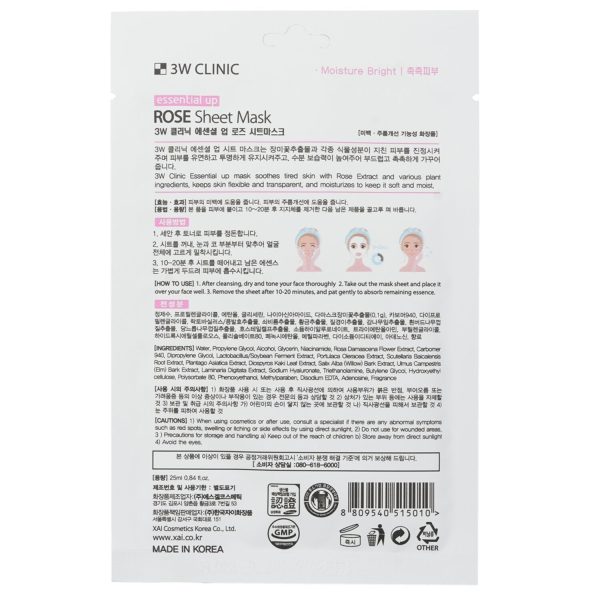 3W Clinic Mask Sheet - Essential Up Rose  10pcs x 25ml Cheap