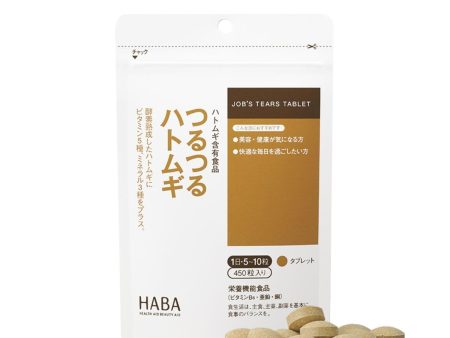 HABA Job s Tears Beauty Pills (90days 450capsules) No additives Job s Tears Pills Job s Tears Extract Beauty Tablets  450pcs Sale