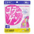 DHC Collagen Supplement (30 days)  180 capsules Supply