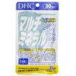 DHC Multi Mineral (30 Days)  90 capsules Online now