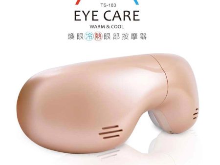 Tokuyo Kick away tired eyes?Rejuvenating hot and cold eye massager | Taiwan Tokuyo TS-183  PINK - Fixed Si For Discount