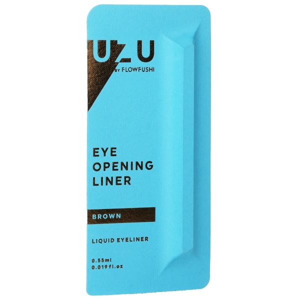 UZU Eye Opening Liner - # Brown  0.55ml Online