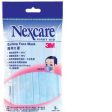 3M Nexcare Earloop Face Mask (For children use)  16g Online Hot Sale