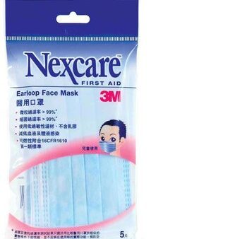 3M Nexcare Earloop Face Mask (For children use)  16g Online Hot Sale