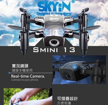 SKYiN Smini-13 Foldable Camera Drone  BLACK Online